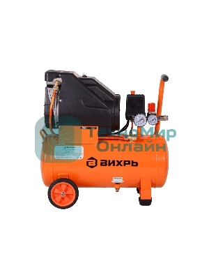Компрессор винтовой Вихрь КП-195/24 безмасляный 195л/мин 24л 1100Вт оранжевый/черный 74/3/20