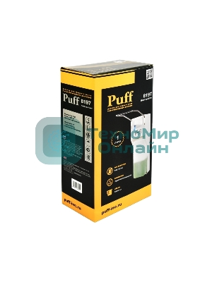 Локтевой дозатор для жидкого мыла и дез. растворов, 1000 мл Puff-8197 пластиковый