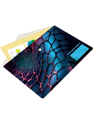 Конверт на кнопке Silwerhof Web A5 непрозрачный пластик 0.25мм