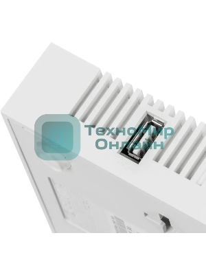 Роутер беспроводной MikroTik RB951UI-2HND N300 10/100BASE-TX белый