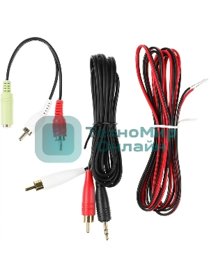 Колонки Edifier R1010BT 2.0 коричневый/коричневый 24Вт BT