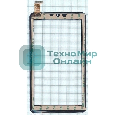 Сенсорное стекло (тачскрин) HC184104C1 FPC021H V2.0 (184x104 мм), белое