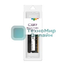 Оперативная память CBR, DDR4, 8GB (1x8 GB), 2666 MHz, CL19, SO-DIMM