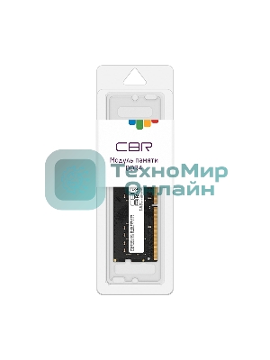Оперативная память CBR, DDR4, 8GB (1x8 GB), 2666 MHz, CL19, SO-DIMM
