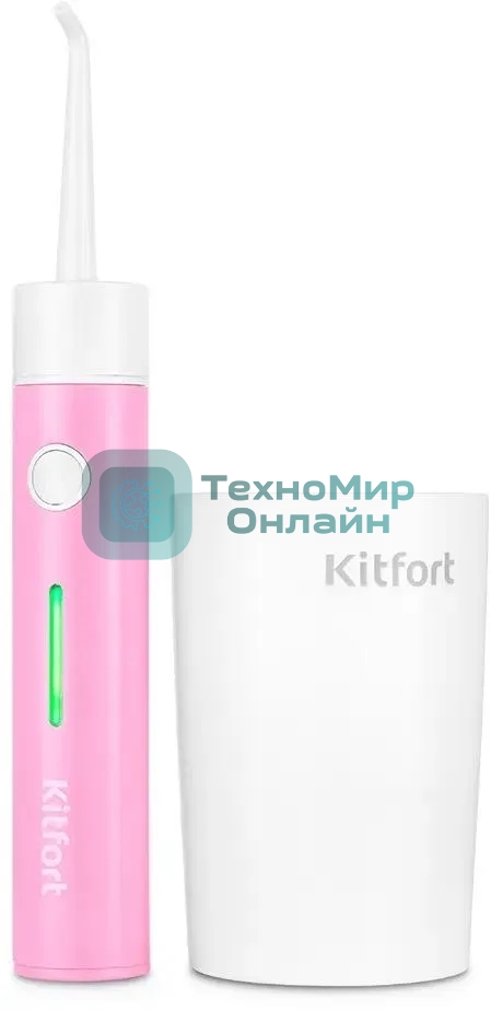 Ирригатор Kitfort КТ-2957-1 розовый/белый