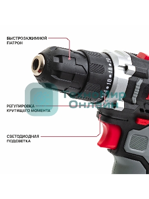 Дрель P.I.T. PBM12K-10A/1 X-DRIVER патрон:быстрозажимной реверс (PBM12K-10A/1)