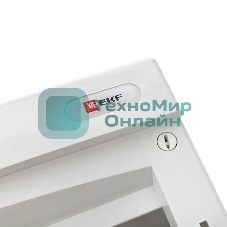 Щит слаботочный навесной 