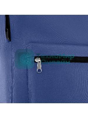 Рюкзак Silwerhof Simple, синий, 830837