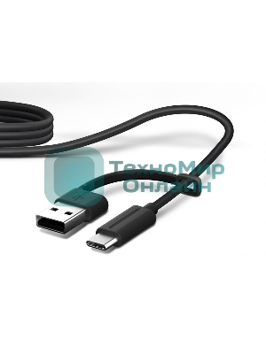 Гарнитура Jabra Evolve 20 MS Stereo USB чёрный, проводная