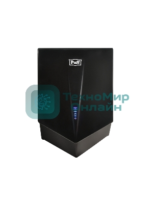 Сушилка для рук Puff 8802Bl 1200Вт черный