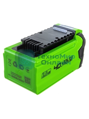 Аккумулятор GreenWorks G40B2 40V, 2 А.ч(2926907)