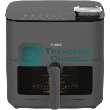 Аэрогриль Hyundai HYF-9085 темно-серый, 2000 Вт, 8 л, сенсор, 11 программ
