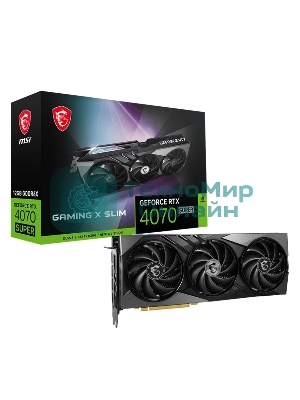 Видеокарта MSI RTX4070SUPER 12G GAMING X SLIM 192bit GDDR6X 2640/21000 HDMIx1 DPx3 HDCP Ret