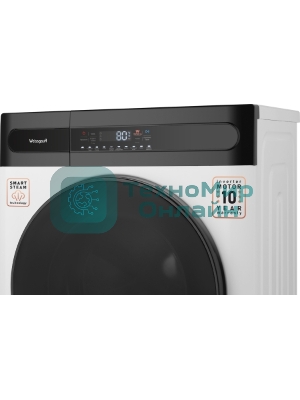 Стиральная машина Weissgauff WMD 46148 DC Inverter Steam