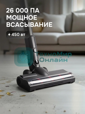 Пылесос строительный Zigmund & Shtain ZVC-1510