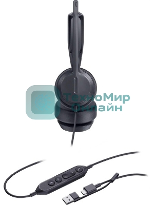 Гарнитура проводная Yealink UH42 SE Dual UC USB-C/A черный