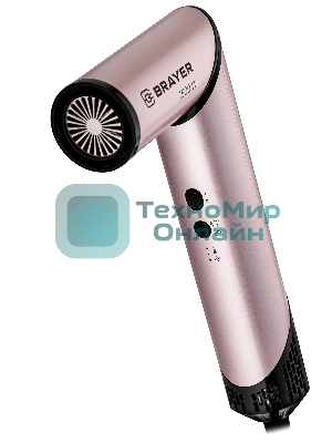 Фен-мультистайлер BRAYER BR3309, 1500 Вт, компактный, 25/32/40-61 мм