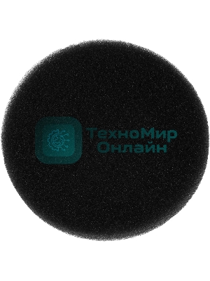 Пылесос паровой вертикальный Starwind SSV9550 темно-серый/голубой, питание от сети, 120 Вт, уборка влажная/паром/сухая, пылесборник 0.5 л