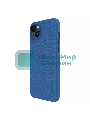 Чехол Super Frosted Shield Pro Magnetic Case, синий, (AP IP15 Plus)