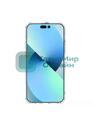 Чехол Nature TPU Pro Magnetic Case, белый, (AP IP15 Plus)