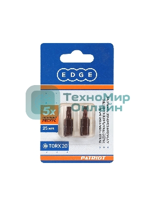 Бита EDGE by PATRIOT T20, сталь S2, длина 25 мм, 2шт в блистере