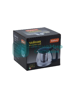 Чайник заварочный MALLONY Decotto-AS-750 из жаропрочного стекла, 750 мл