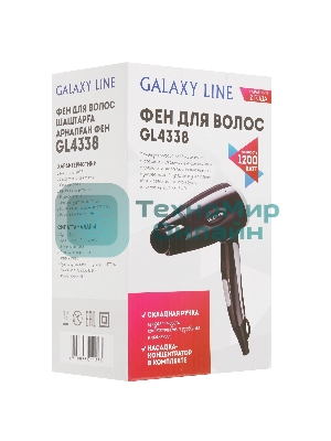 Фен Galaxy Line GL 4338 фиолетовый, 1200 Вт, компактный