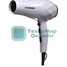 Фен Starwind SHT6101 серый/черный, 2000 Вт