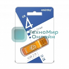 Флешка USB Smartbuy Glossy series Orange (SB4 GbGS-Or), 4Gb, USB 2.0, R/W 25/15, оранжевый