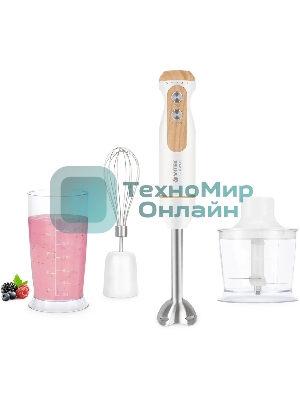 Блендер погружной Vitek VT-3000 1200 Вт, разноцветный