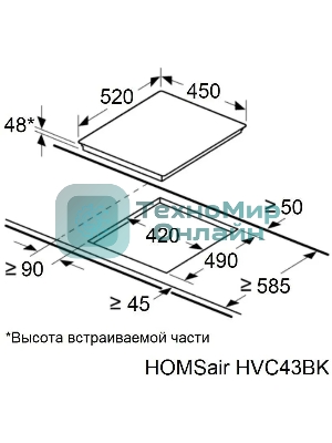 Электрическая варочная панель HOMSair HVС43BK Hi-Light, независимая, черный