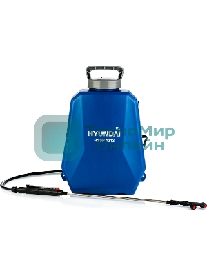 Опрыскиватель Hyundai HYSP 1212 аккум. ранц. 12л голубой/серый