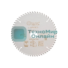 Диск пильный по дереву с тефлоновым покрытием 60Т, CUTOP Profi plus, 190 х 1,5/2,2 х 30/25,4/20/16 мм