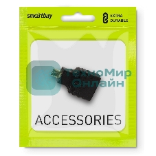 Адаптер Smartbuy (A116) MICRO HDMI M - HDMI F