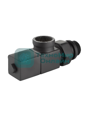 Набор дизайн-вентилей CUBE, осевой черный 1/2