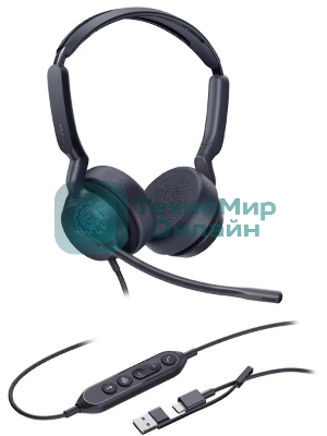 Гарнитура проводная Yealink UH42 SE Dual UC USB-C/A черный