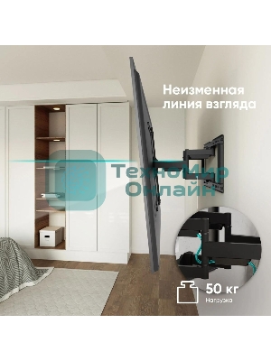 Кронштейн для телевизора ONKRON SM6 32