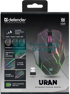 Мышь беспроводная Defender Uran GM-503 черный, 3200 dpi, радиоканал, USB, кнопки - 8
