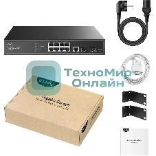 Коммутатор Cudy GS2008S2 (L2) 8x1 Гбит/с 2SFP управляемый