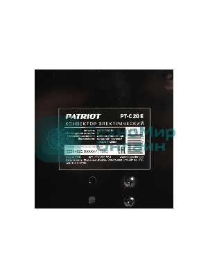 Конвектор электрический Patriot PT-C 20 E черный, 2000 Вт, 20 м2, термостат, дисплей