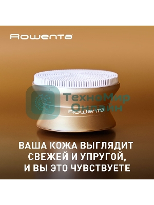 Щеточка д/кожи Rowenta LV8530F0