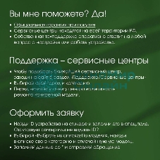 Мини ПК Digma Pro Minimax U1 i3 1215U (1.2) 16Gb SSD512Gb UHDG Windows 11 Pro GbitEth WiFi BT 60W темно-серый/черный (DPP3-ADXW03)