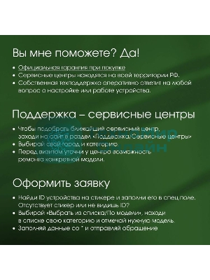 Мини ПК Digma Pro Minimax U1 i3 1215U (1.2) 16Gb SSD512Gb UHDG Windows 11 Pro GbitEth WiFi BT 60W темно-серый/черный (DPP3-ADXW03)