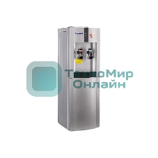 Кулер Aqua Work 16LDR напольный, электронный, серебристый