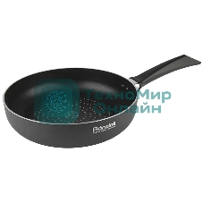 Сковорода Rondell Arabesco RDA-776, 24 см, без крышки, черный