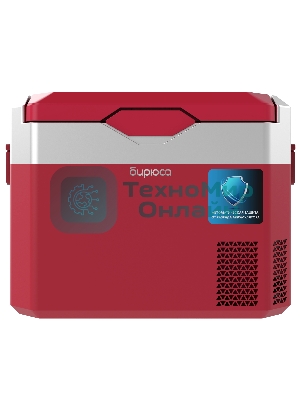 Холодильник автомобильный бордовый Бирюса НС-30P3