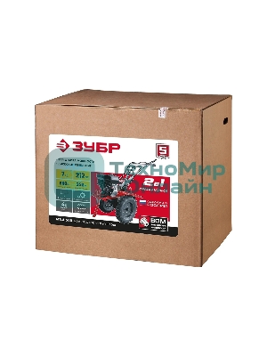 Мотоблок ЗУБР МТШ-500 бензиновый с ВОМ, 212 см3