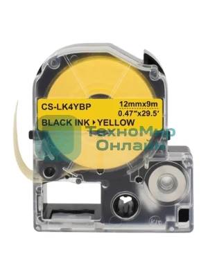 Картридж ленточный Cactus CS-LK4YBP черный шрифт, желтый фон (12 мм, 9 м) для Epson LW300/LW400/LW700/LW600P/LW1000P/K400/Z700/Z900