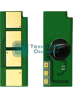 Чип тонер-картриджа CactusCS-CHIP-PN-P211 (PC-211EV) 1600 стр., для Pantum M6500/6600 P2200/2500