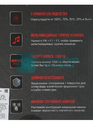 Клавиатура проводная A4Tech Bloody Q100 USB черный